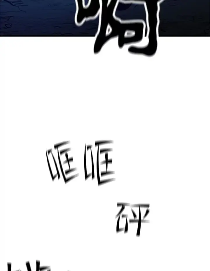 《新手关卡太难了》160.25层关卡图68