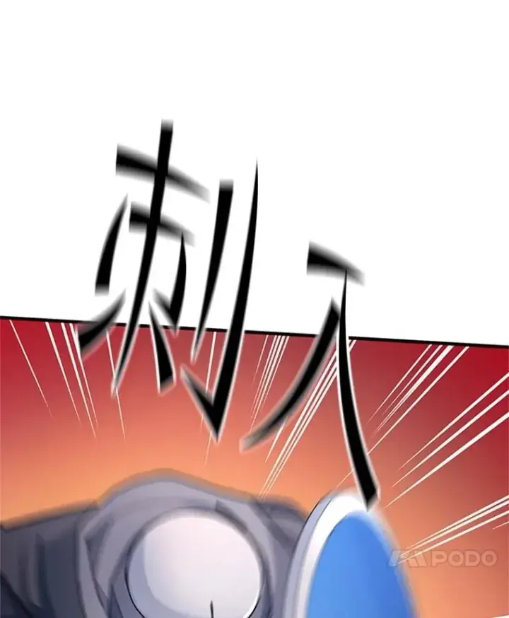 《新手关卡太难了》160.25层关卡图79