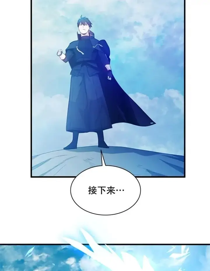 《新手关卡太难了》160.25层关卡图82