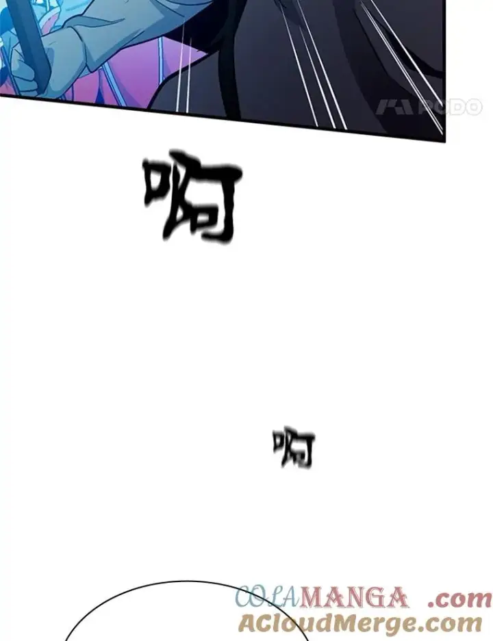 《新手关卡太难了》160.25层关卡图93