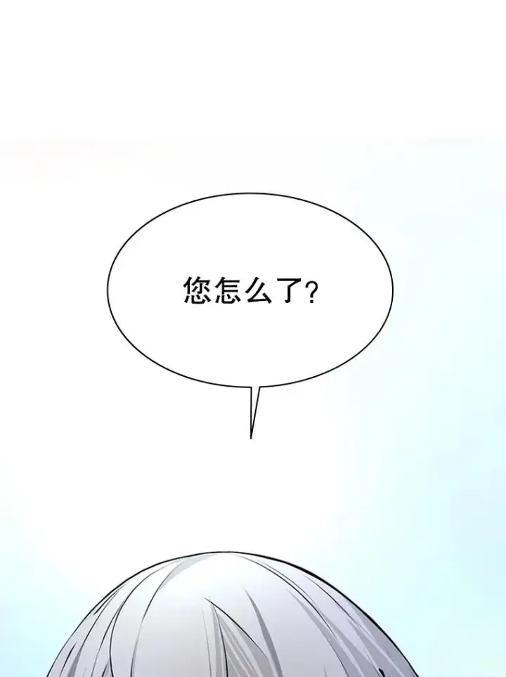 《新手关卡太难了》162.麻烦的任务图154