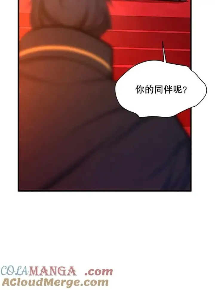 《新手关卡太难了》162.麻烦的任务图29
