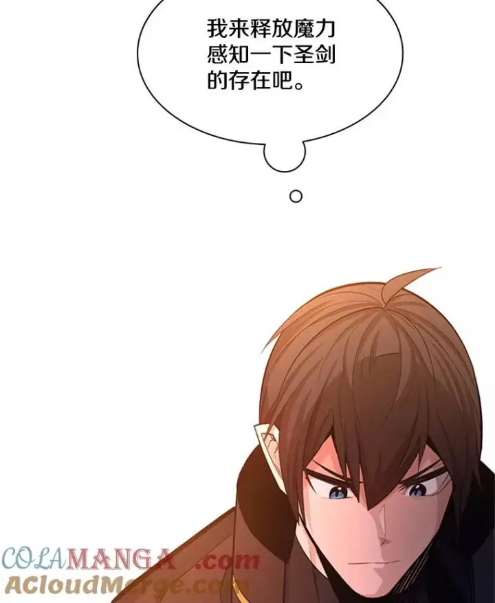 《新手关卡太难了》162.麻烦的任务图37
