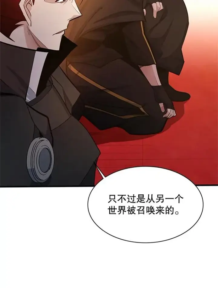 《新手关卡太难了》162.麻烦的任务图44