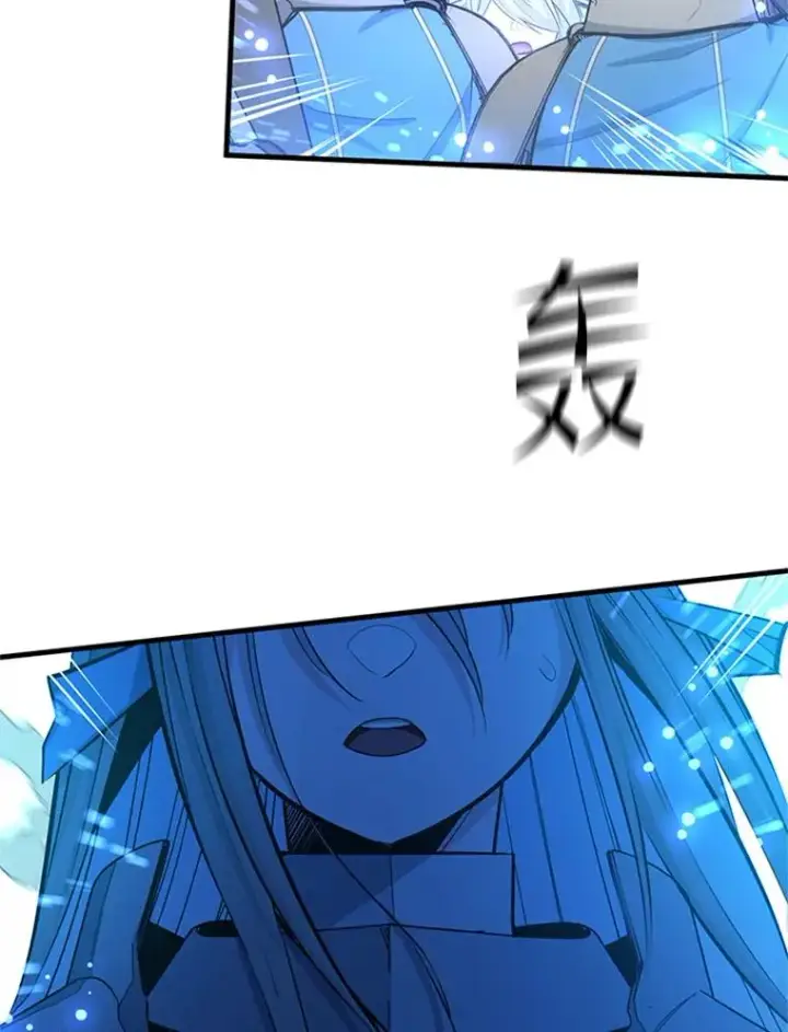 《新手关卡太难了》162.麻烦的任务图54