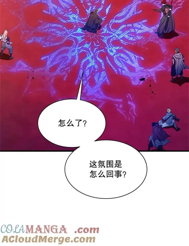 《新手关卡太难了》162.麻烦的任务图69