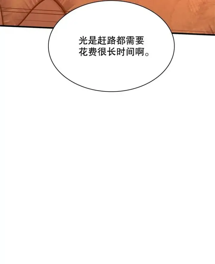 《新手关卡太难了》163.剑走偏锋图108