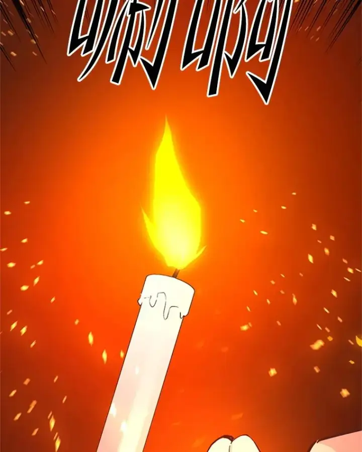 《新手关卡太难了》163.剑走偏锋图56