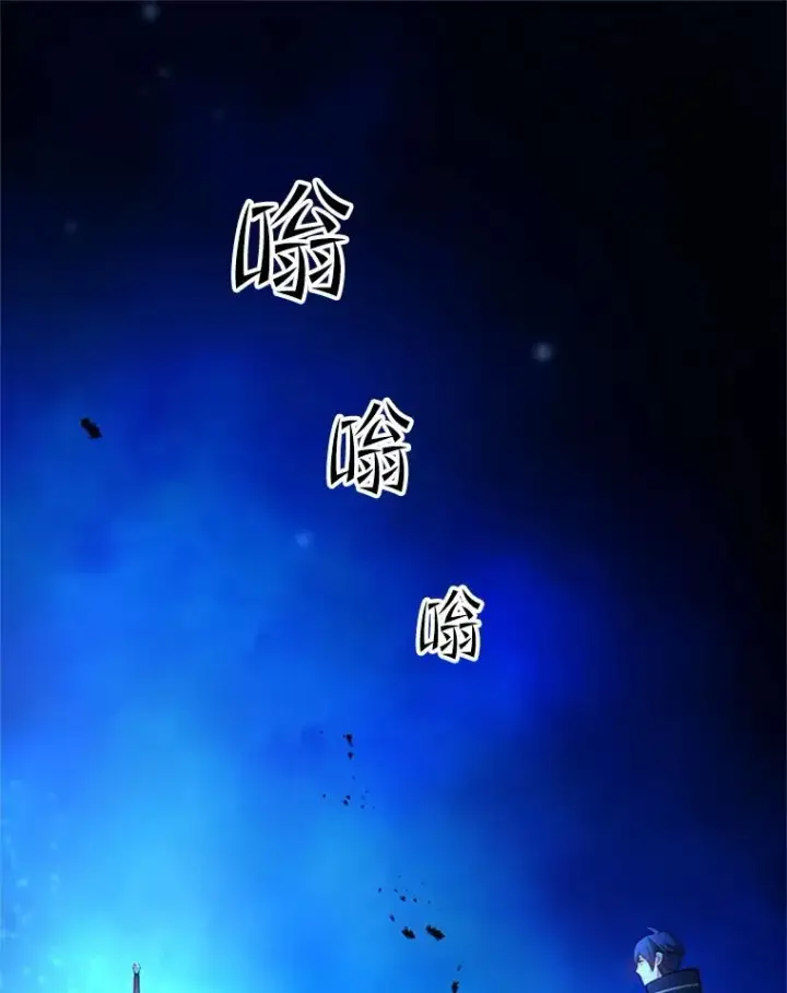 《新手关卡太难了》164.拿到圣剑图11
