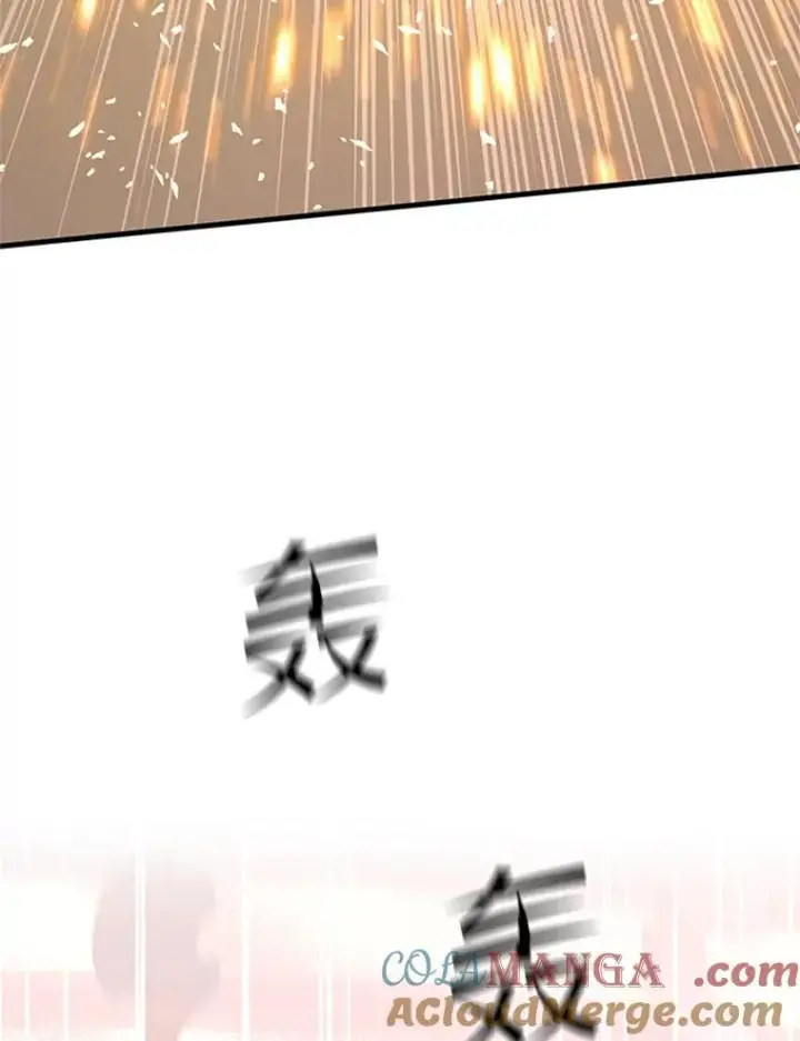 《新手关卡太难了》164.拿到圣剑图137
