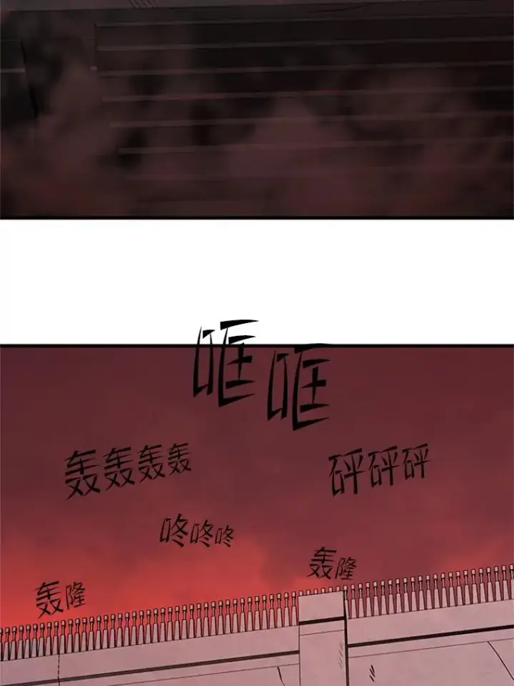 《新手关卡太难了》164.拿到圣剑图142