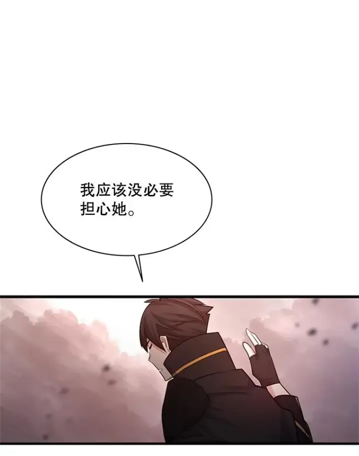 《新手关卡太难了》164.拿到圣剑图148