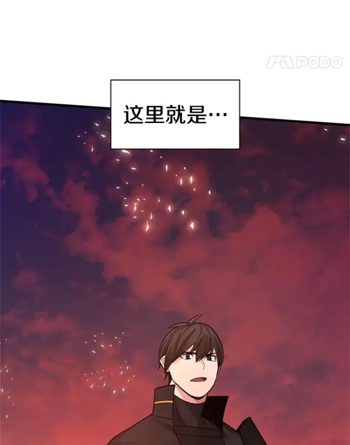 《新手关卡太难了》164.拿到圣剑图151