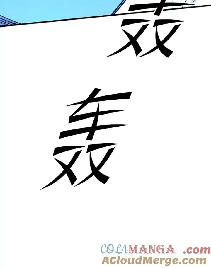 《新手关卡太难了》164.拿到圣剑图21