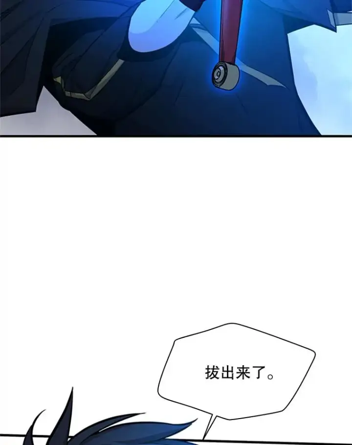 《新手关卡太难了》164.拿到圣剑图24