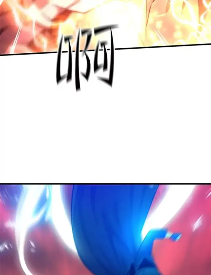 《新手关卡太难了》165.实施计划图107