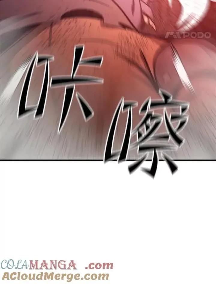《新手关卡太难了》165.实施计划图109