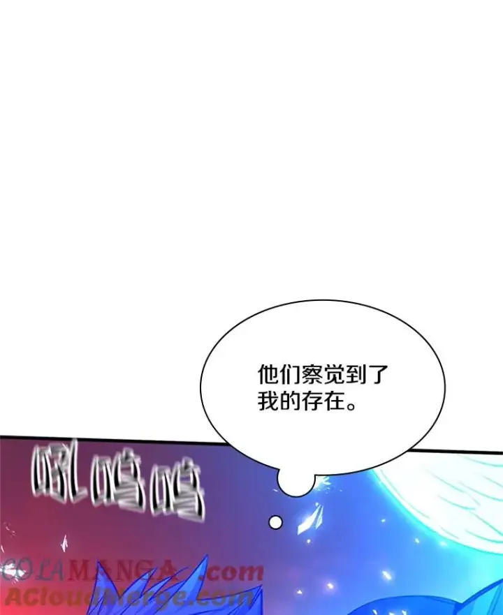 《新手关卡太难了》165.实施计划图117