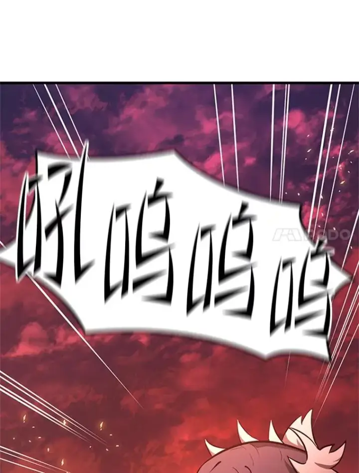 《新手关卡太难了》165.实施计划图119
