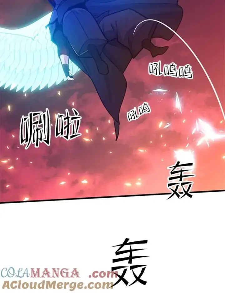 《新手关卡太难了》165.实施计划图141
