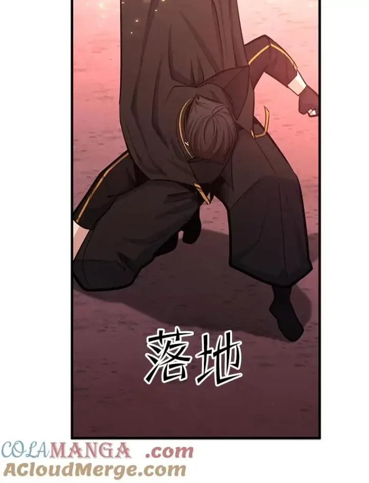 《新手关卡太难了》165.实施计划图145