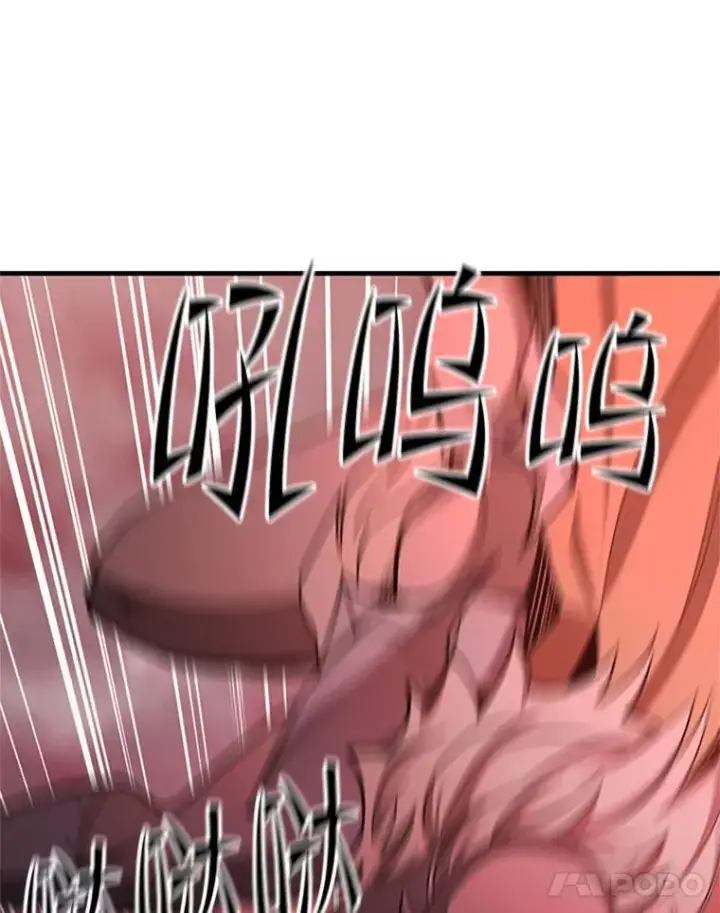 《新手关卡太难了》165.实施计划图146
