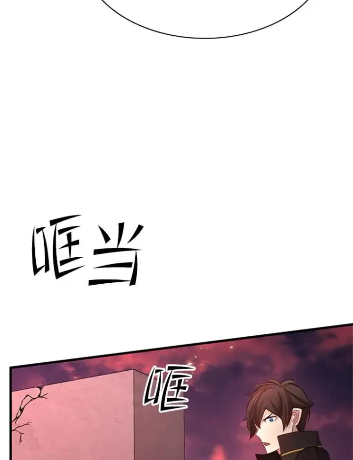 《新手关卡太难了》165.实施计划图19