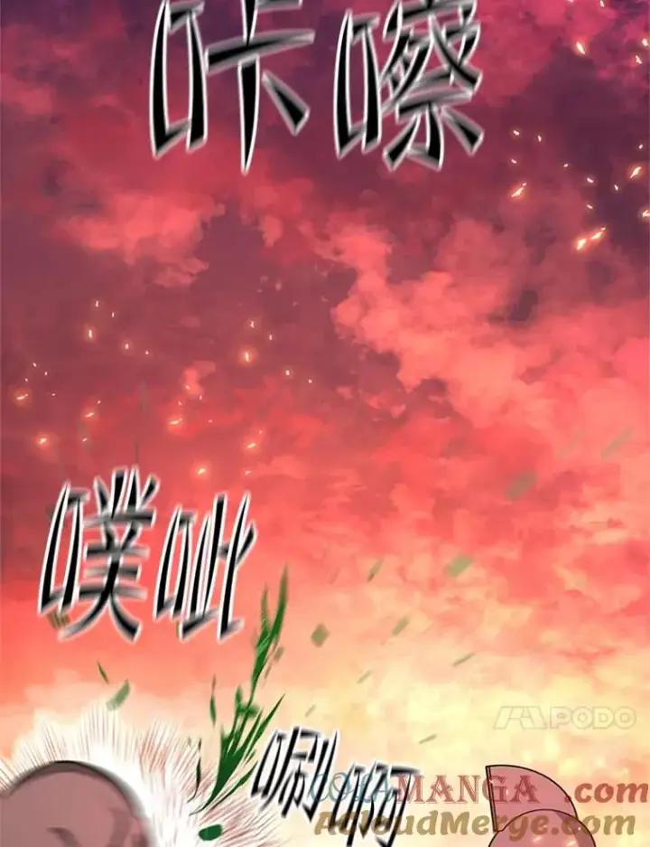 《新手关卡太难了》165.实施计划图21