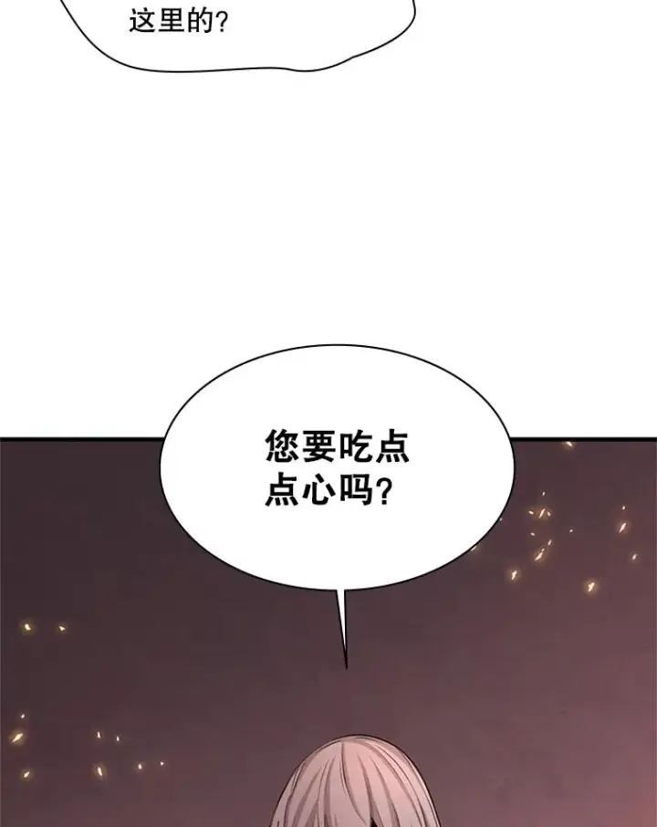 《新手关卡太难了》165.实施计划图30