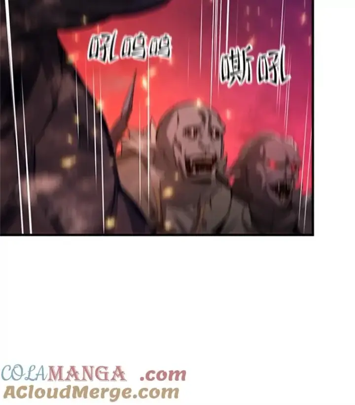 《新手关卡太难了》165.实施计划图5