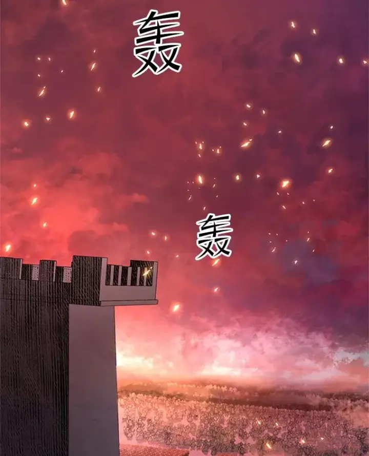 《新手关卡太难了》165.实施计划图7