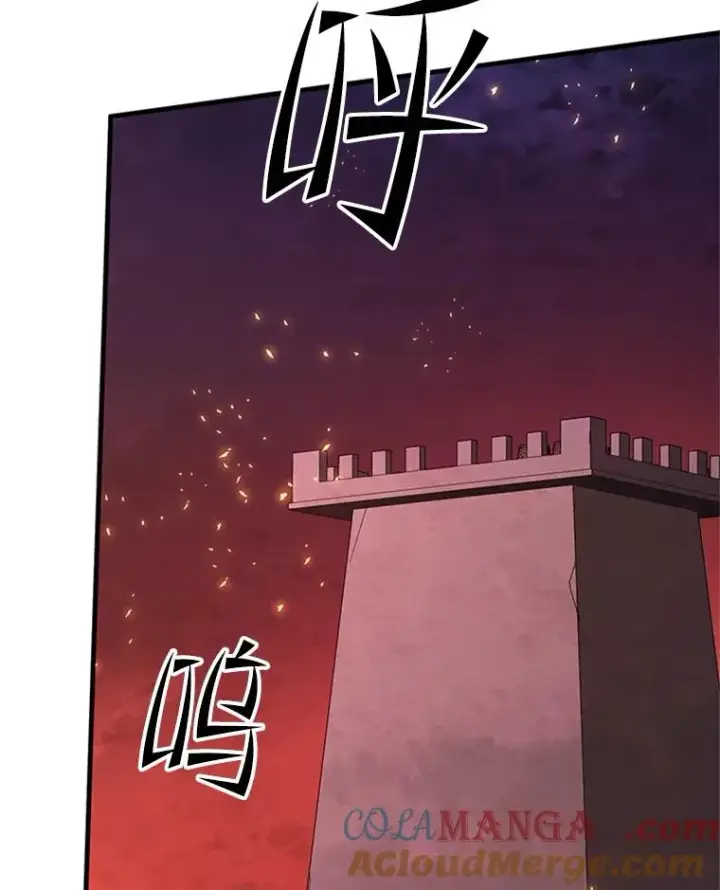《新手关卡太难了》165.实施计划图9