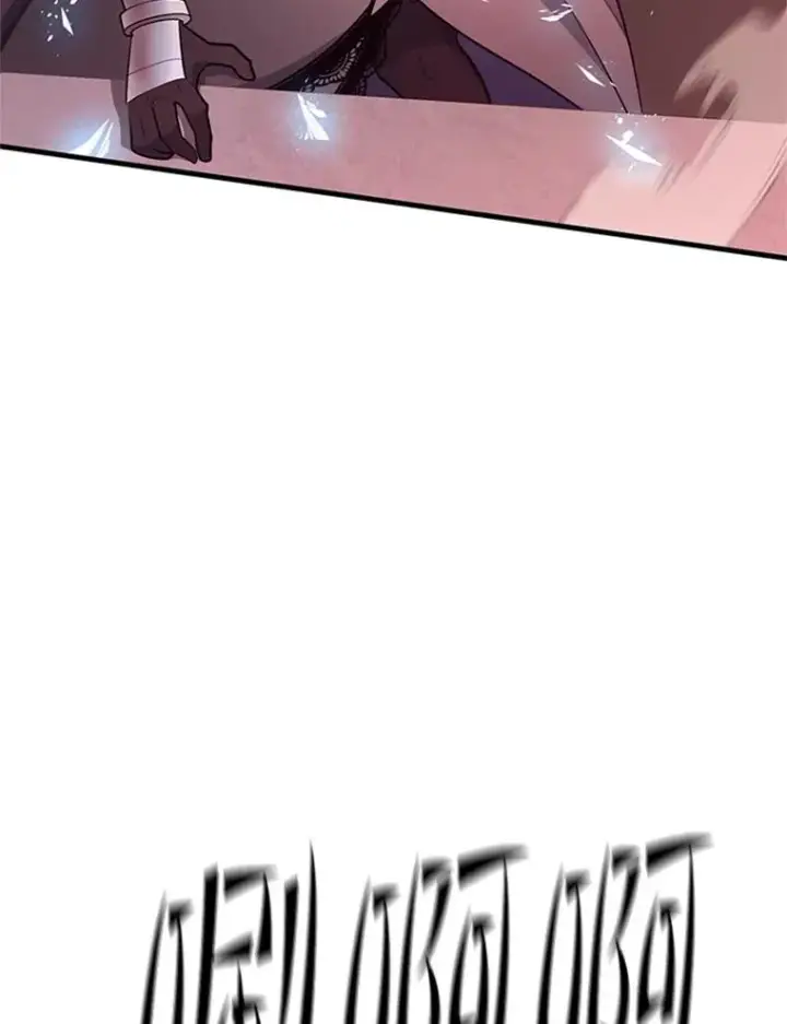 《新手关卡太难了》165.实施计划图91
