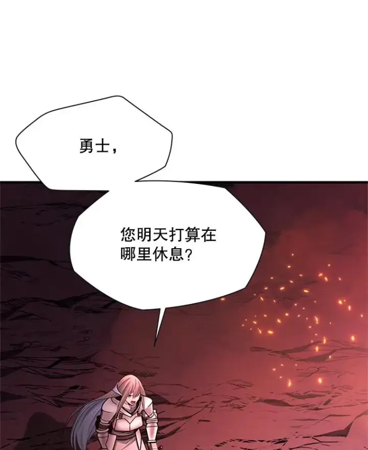 《新手关卡太难了》166.继续前进图103