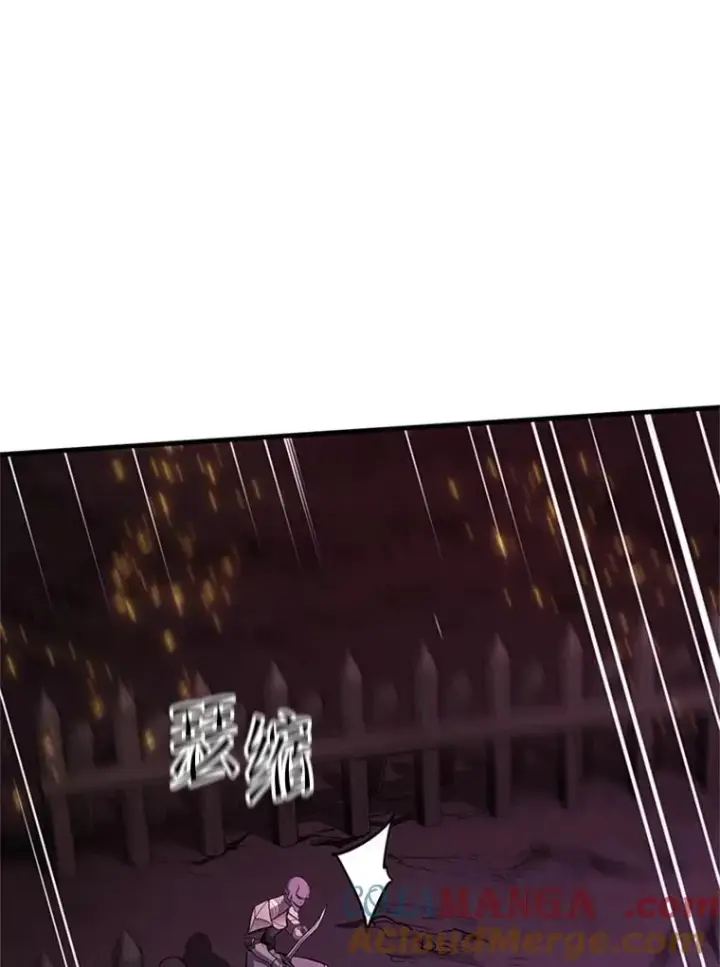 《新手关卡太难了》166.继续前进图121