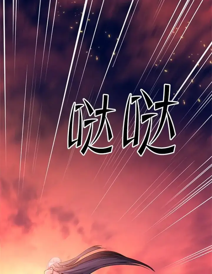 《新手关卡太难了》166.继续前进图142