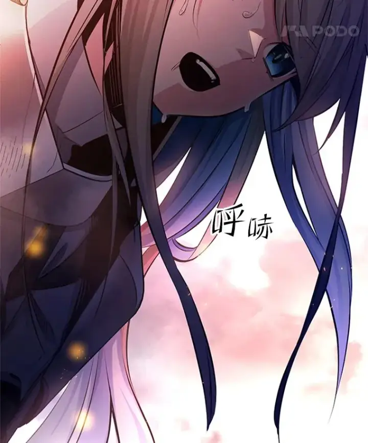 《新手关卡太难了》166.继续前进图22