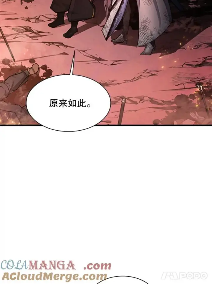 《新手关卡太难了》166.继续前进图49