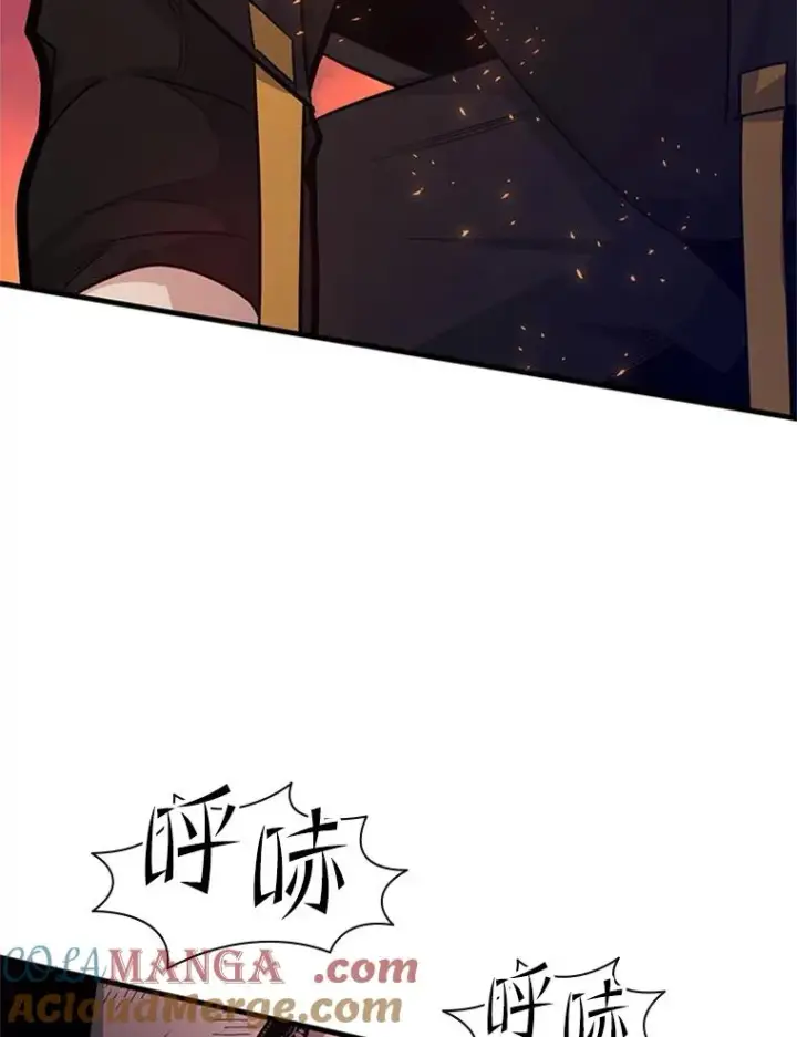 《新手关卡太难了》166.继续前进图5