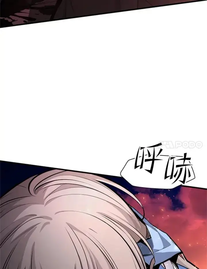 《新手关卡太难了》166.继续前进图7