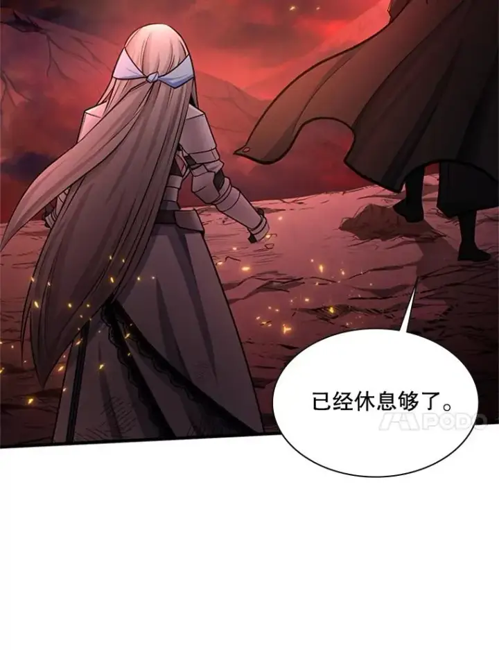 《新手关卡太难了》166.继续前进图98