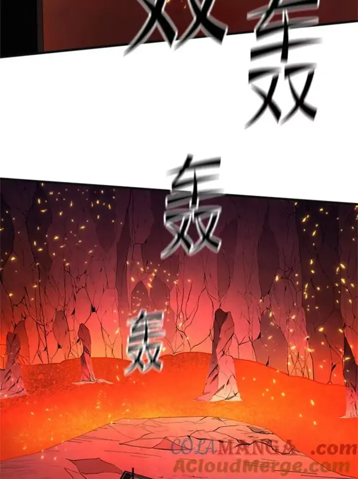 《新手关卡太难了》167.塞雷吉的过去图101