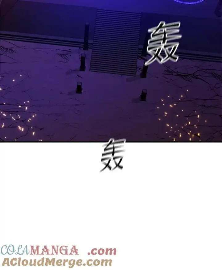《新手关卡太难了》167.塞雷吉的过去图145