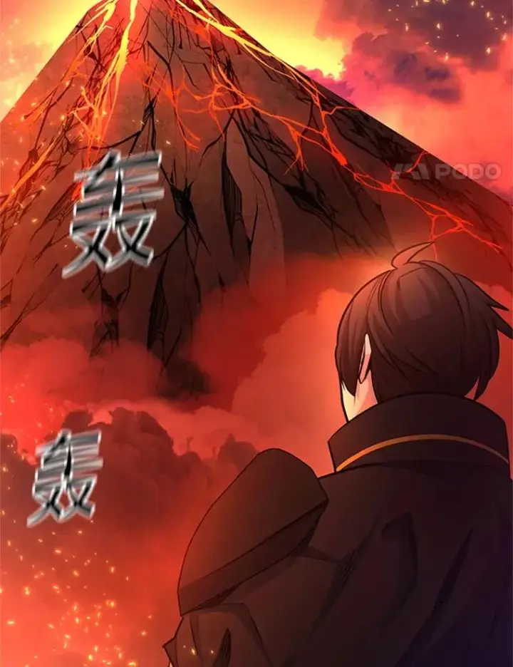 《新手关卡太难了》167.塞雷吉的过去图4
