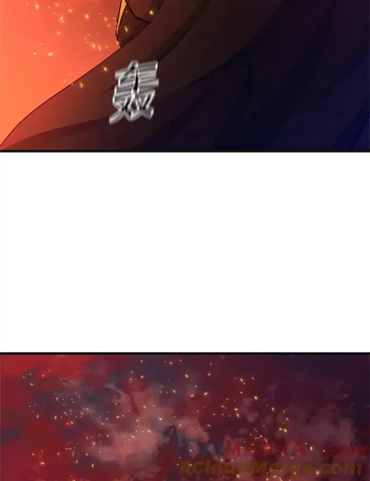 《新手关卡太难了》167.塞雷吉的过去图5