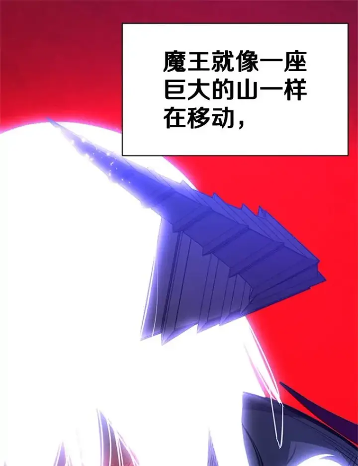 《新手关卡太难了》168.魔王现身图114