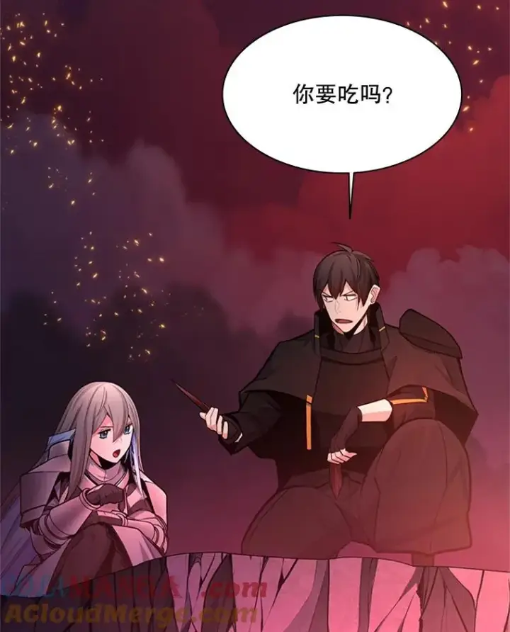 《新手关卡太难了》168.魔王现身图13
