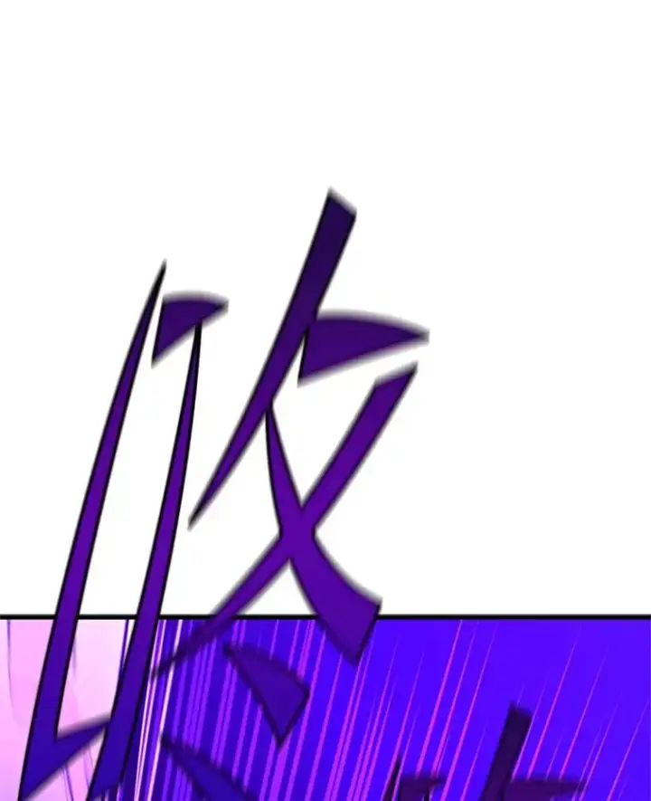 《新手关卡太难了》168.魔王现身图146
