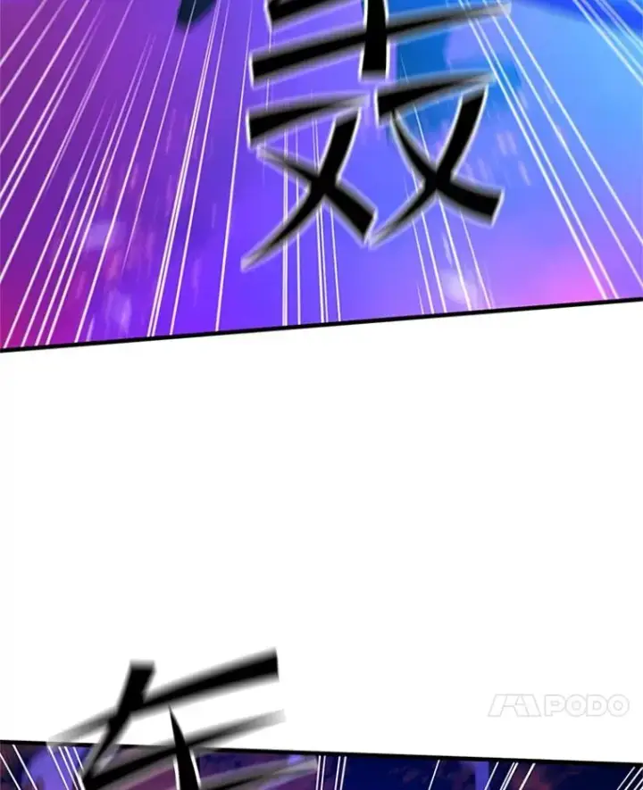 《新手关卡太难了》168.魔王现身图151