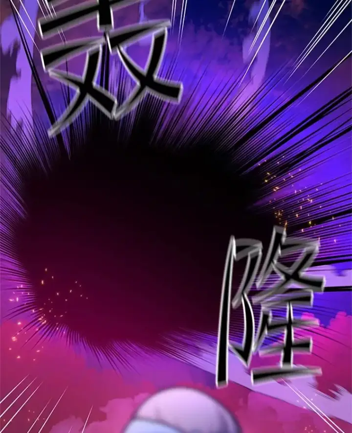 《新手关卡太难了》168.魔王现身图152